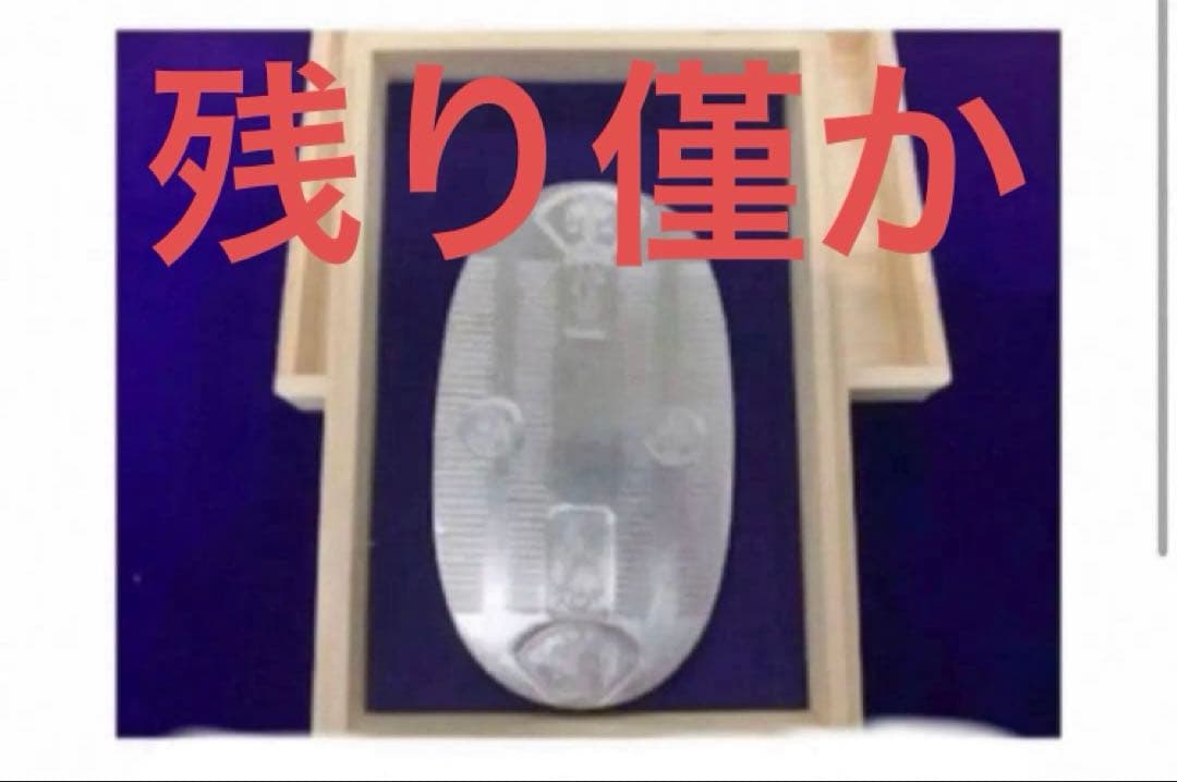 純銀小判　100g 高級桐箱付き