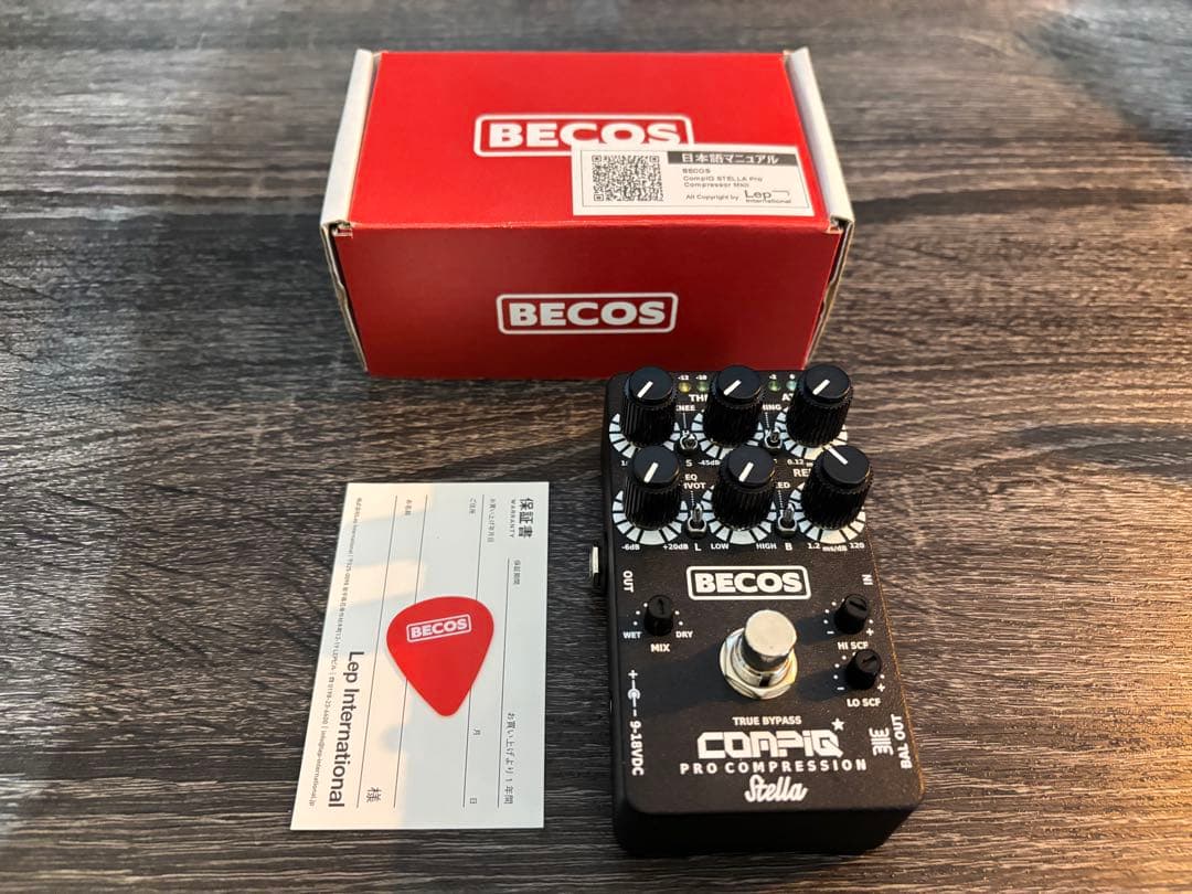 【数回使用品】Becos CompIQ STELLA Pro MKII