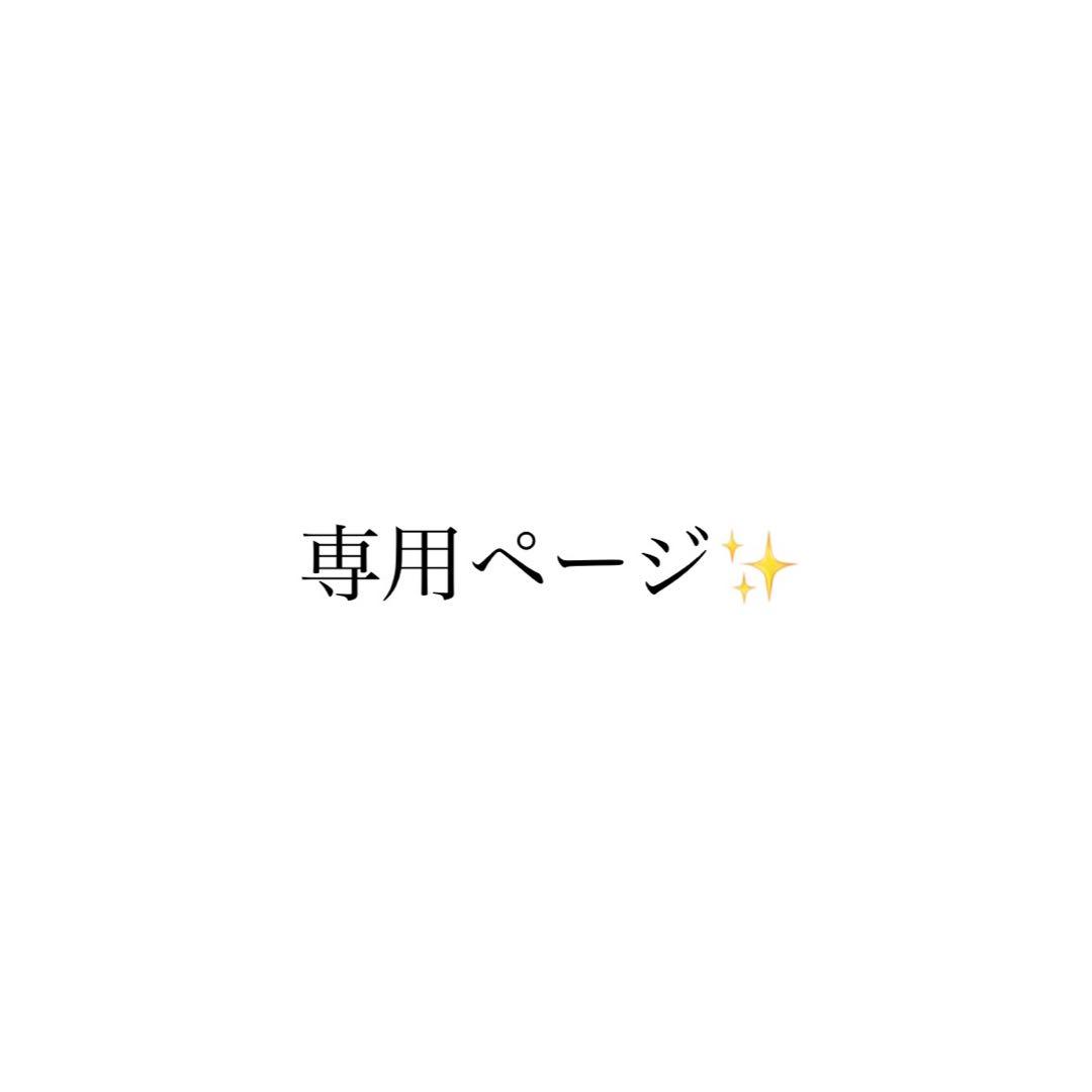 ヒョンジェ