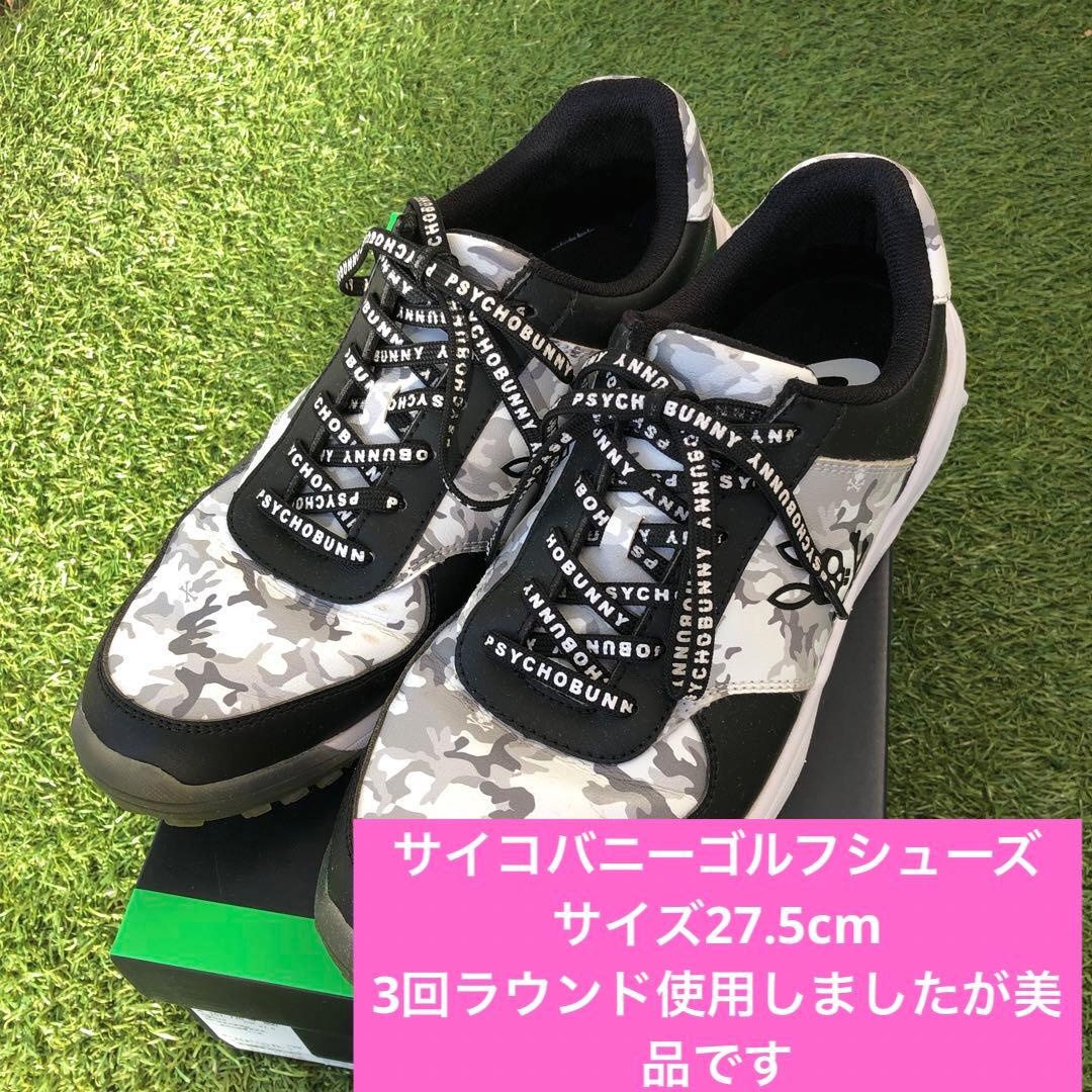 PSYCHO BUNNY カモフラージュ ゴルフスニーカーサイズ27.5cm