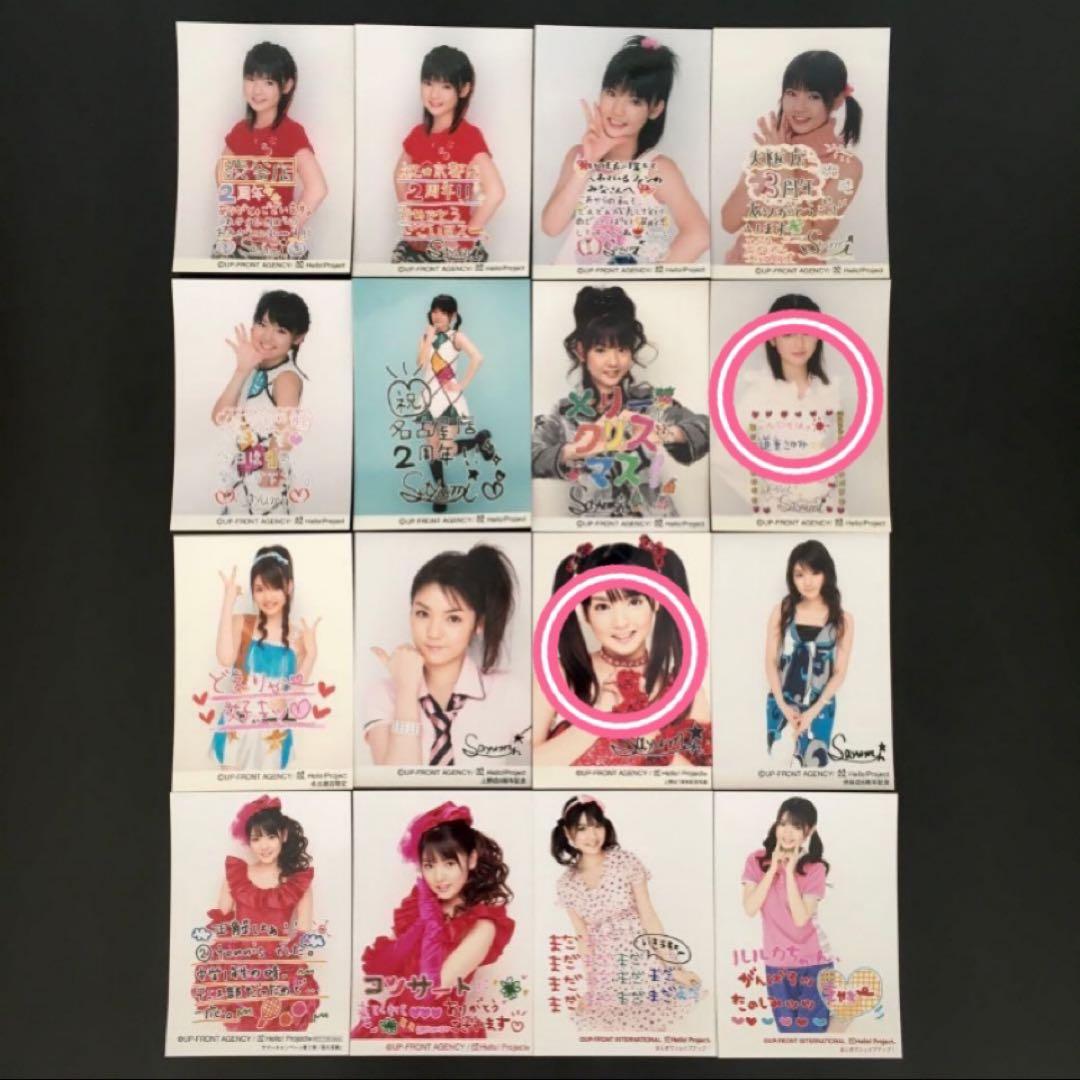 7335 モーニング娘。 道重さゆみ 生写真 16枚セット