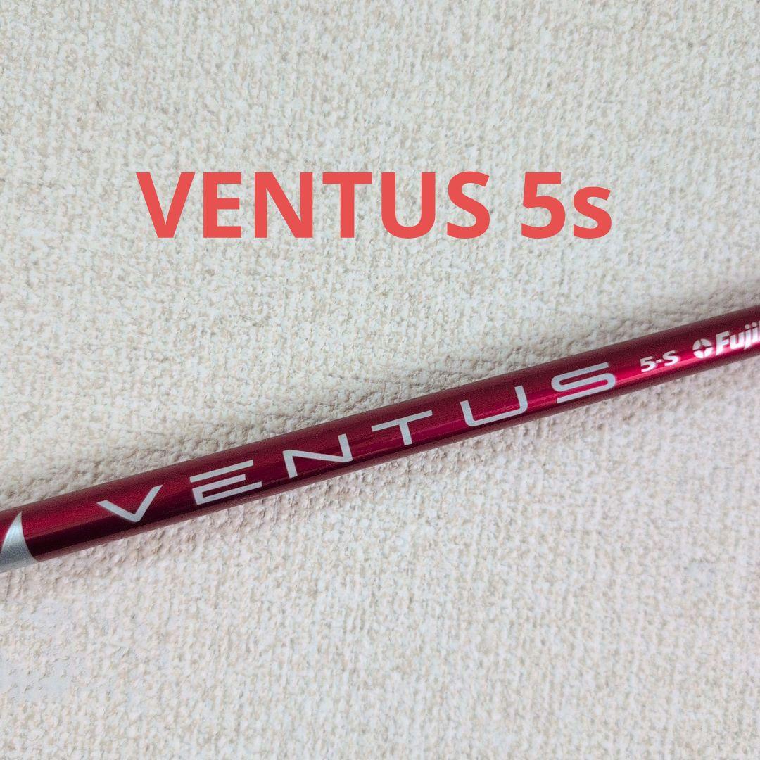 ベンタス5S ドライバーシャフト　テーラーメイド　VENTUSレッド