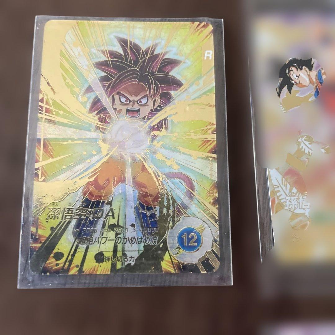 ドラゴンボールスーパーダイバーズパラレル天使