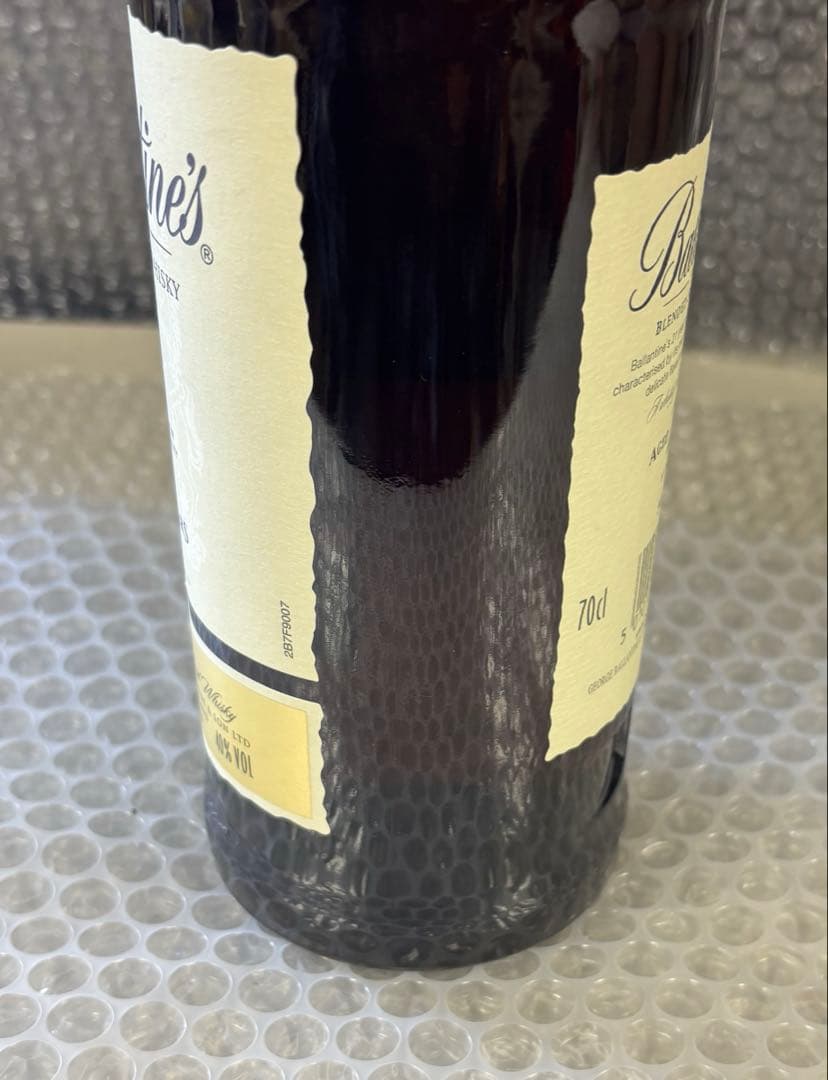 未開栓 バランタイン 21年 黒 キャップ 箱付き 40% 700ml