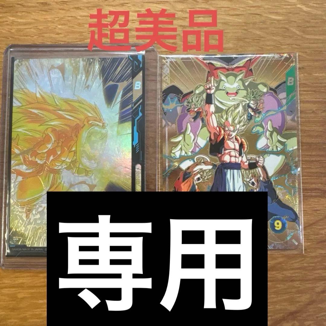 ふかひれ