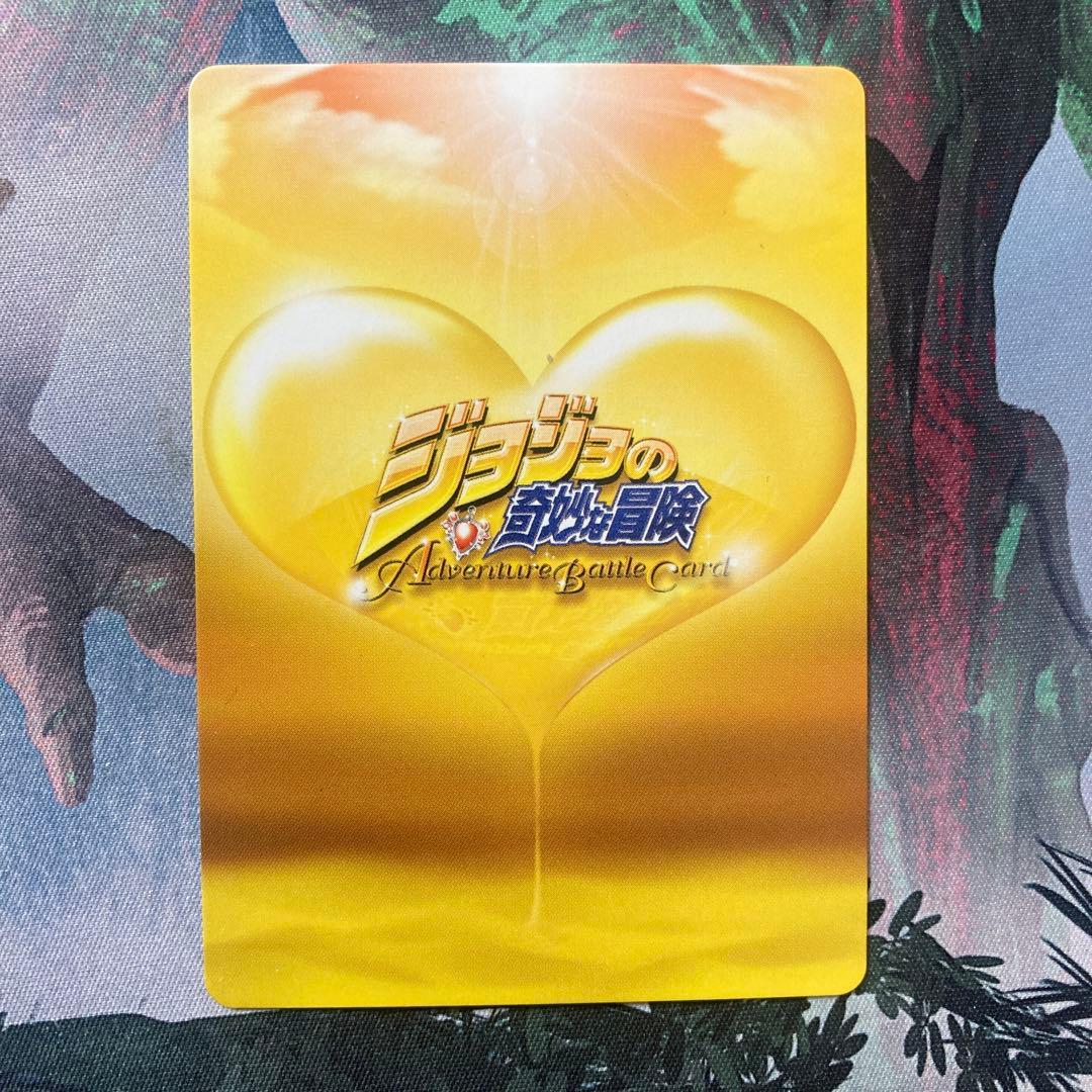 ジョジョの奇妙な冒険　トレーディングカード　プロモ6枚
