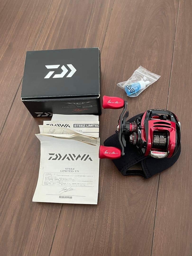 ダイワ スティーズリミテッドSV103HL-TN 極美品