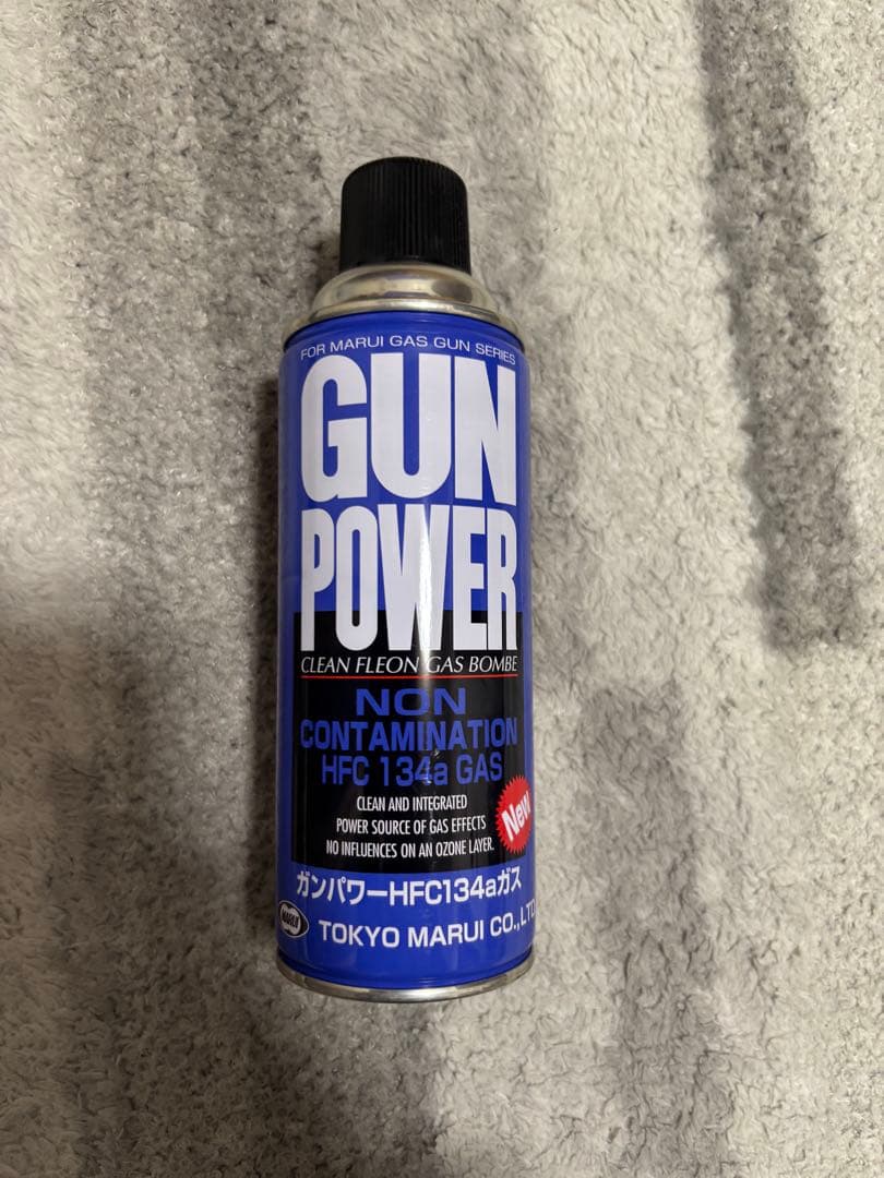 東京マルイ VSR-10 Gスペック　HK45（ガスガン）セットストックマガジン