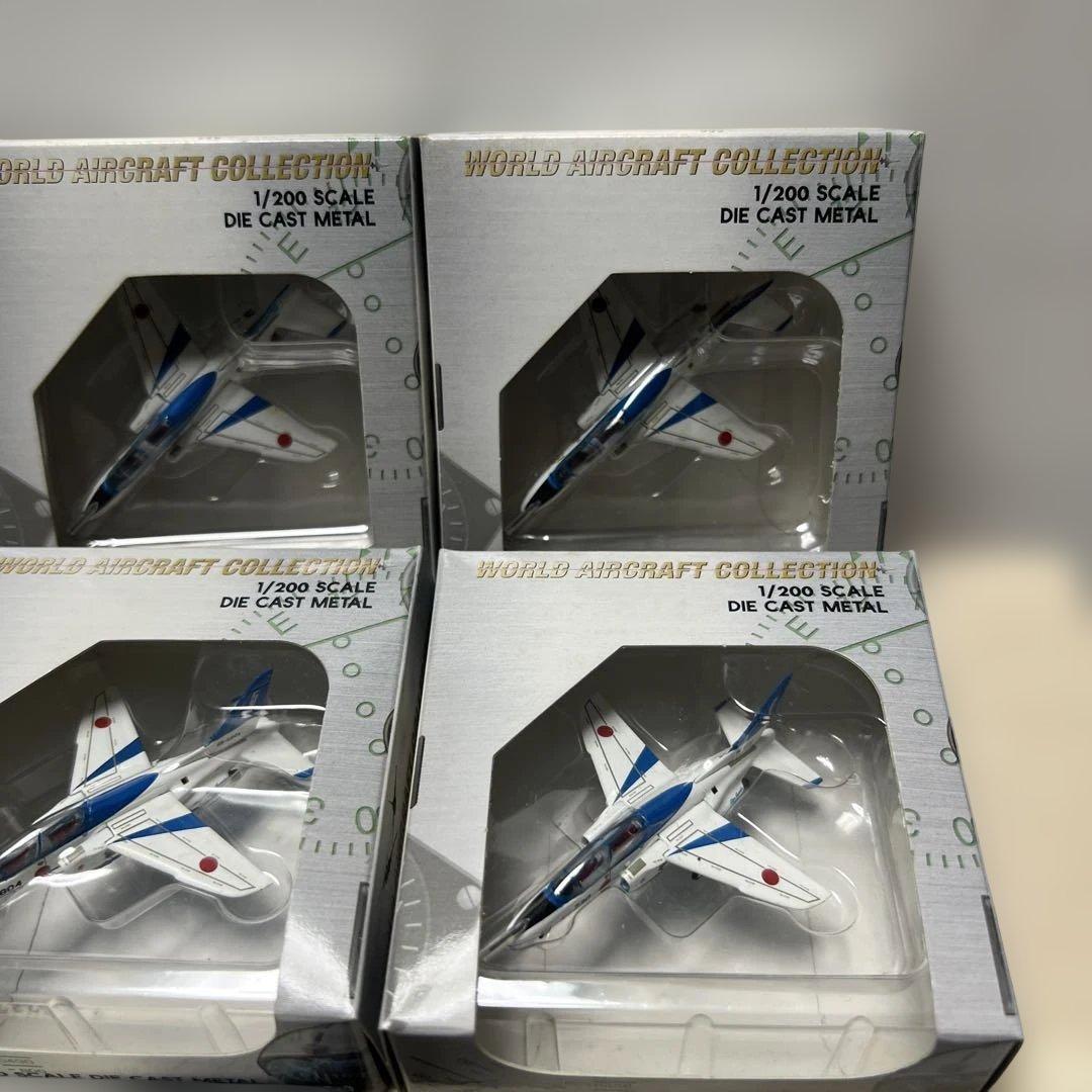 ブルーイパルス　1/200 ワールドエアクラフト　7機まとめ