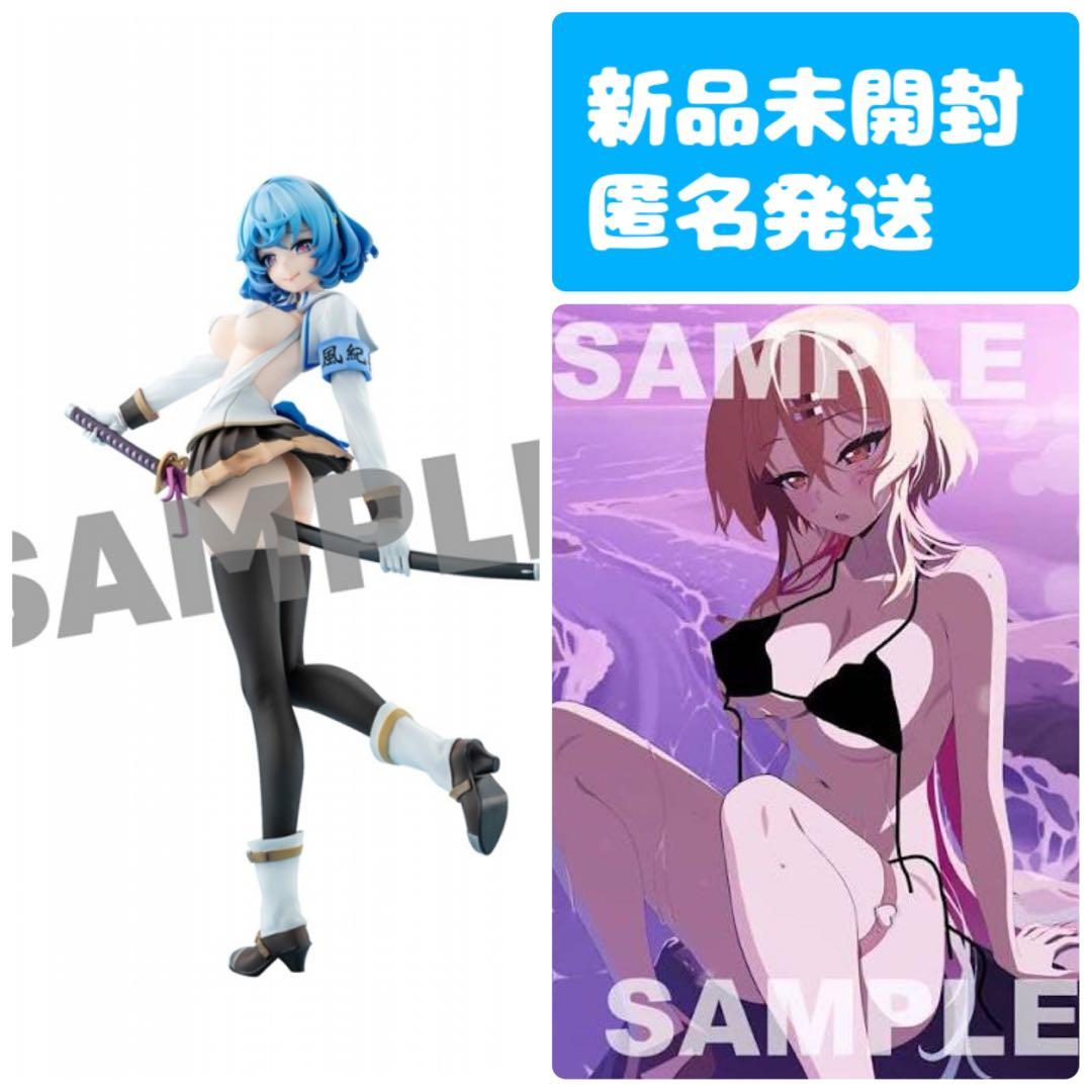 ぬきたし THE ANIMATION 女部田郁子 フィギュア上巻特典　ポスター付