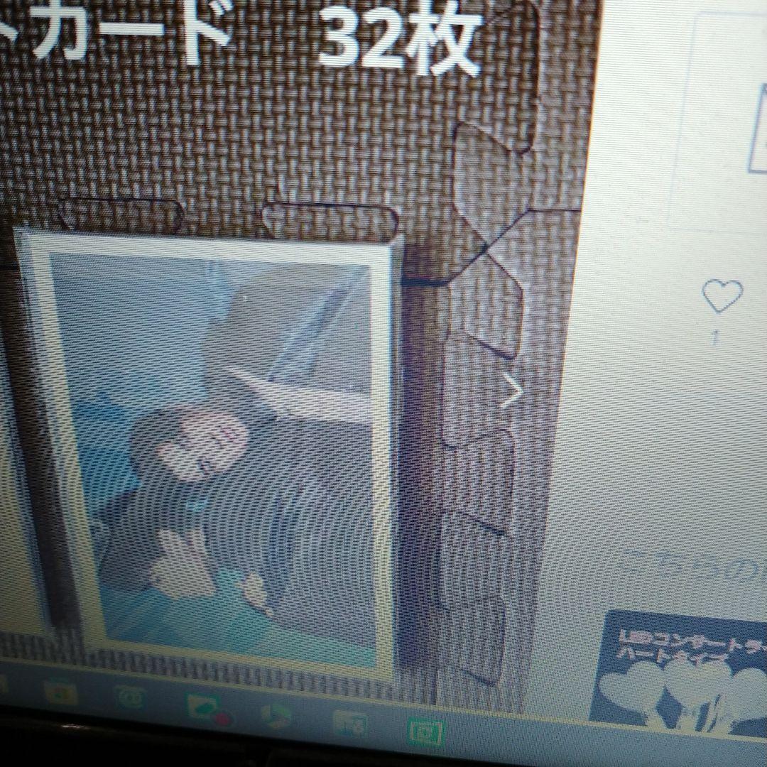 ご確認用　5
