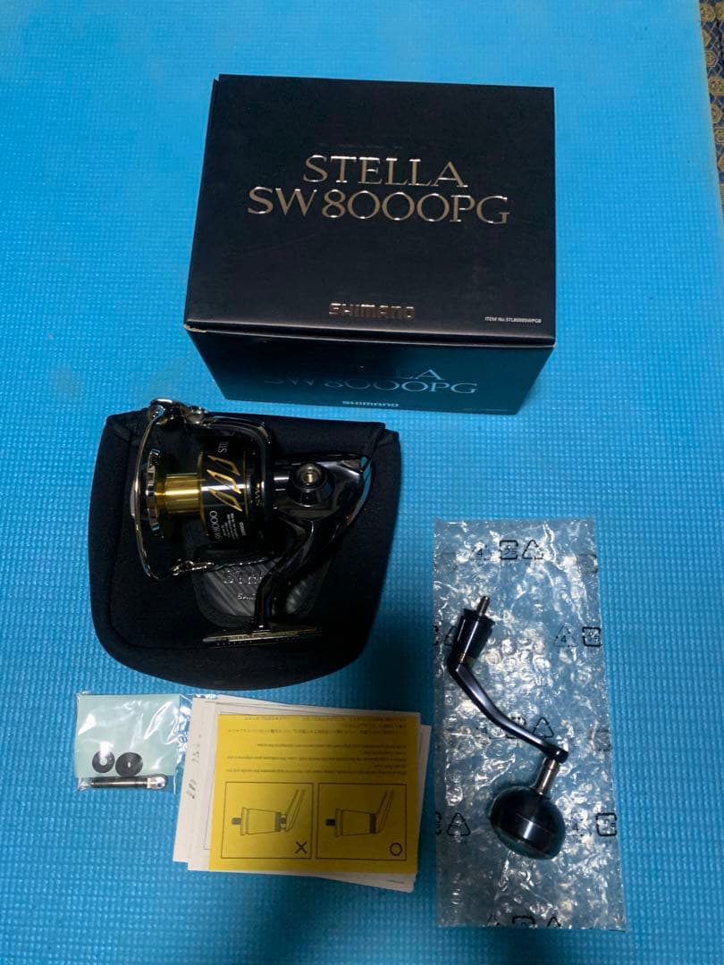 断捨離　シマノ ステラ SW8000PG スピニングリール