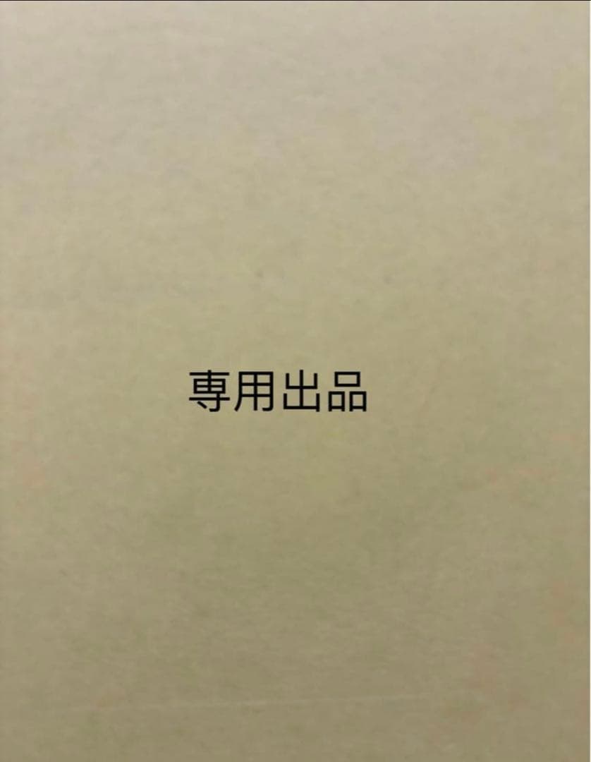 karman 出品