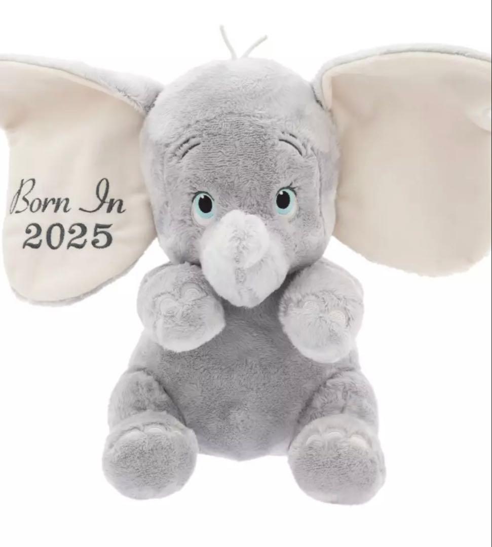【レア】ダンボ ぬいぐるみ born in 2025