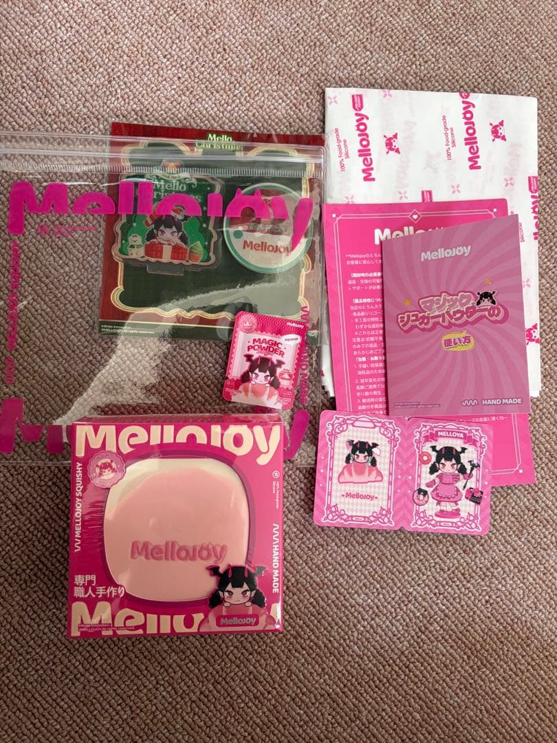 mellojoy スフレ　未開封