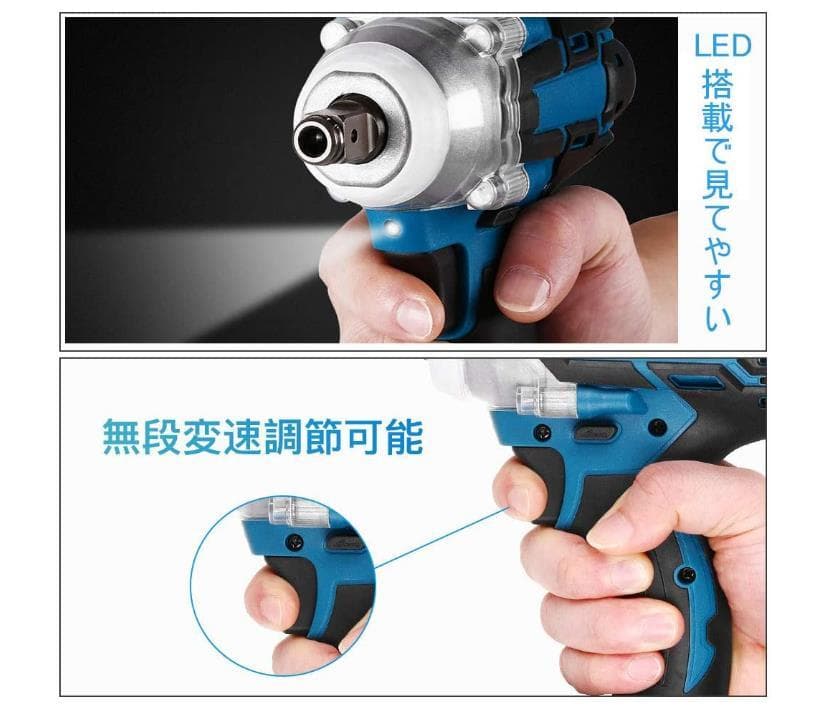 １台3役 インパクトレンチ/インパクトドライバー//インパクトドリル/正逆転両用