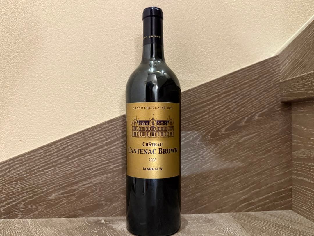 Cantenac Brown 2008 シャトー カントナック ブラウン