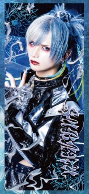 Royz　昴　BIGタオル　2025