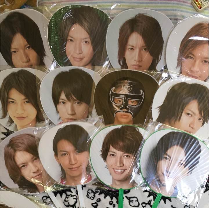 大倉忠義 うちわ ①