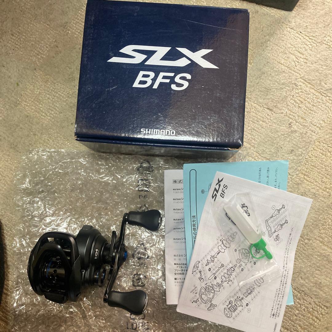 シマノ21SLX BFS