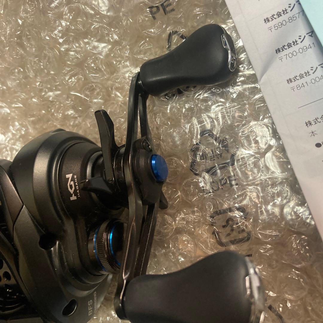 シマノ21SLX BFS