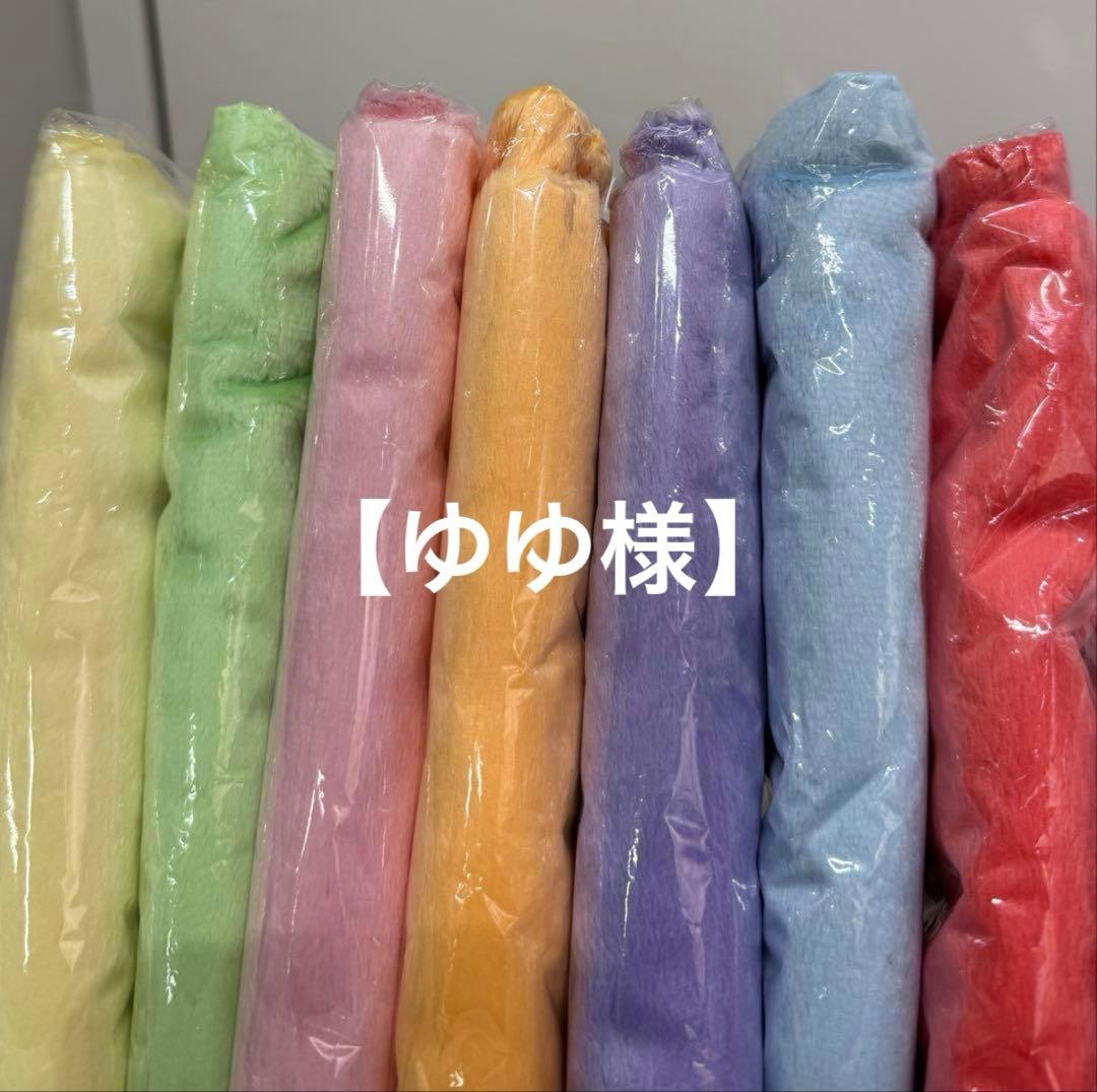 ゆゆ