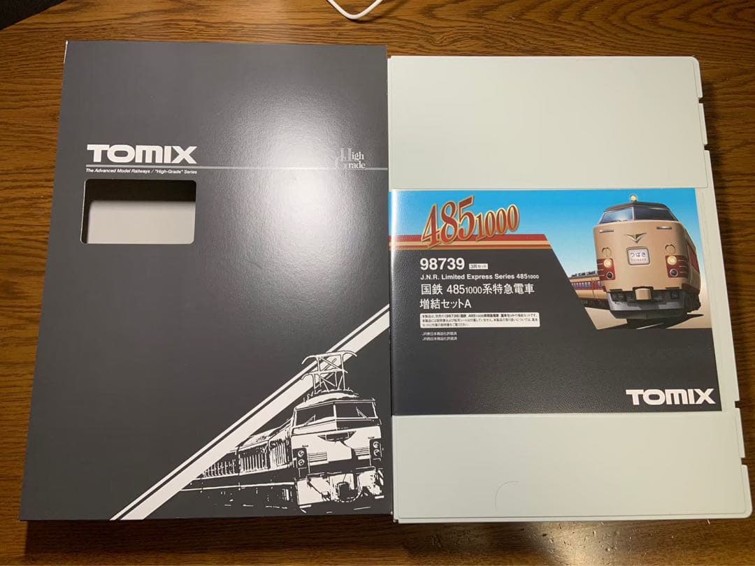 TOMIX 98738 485-1000系特急電車クハ481 1000 奇数車