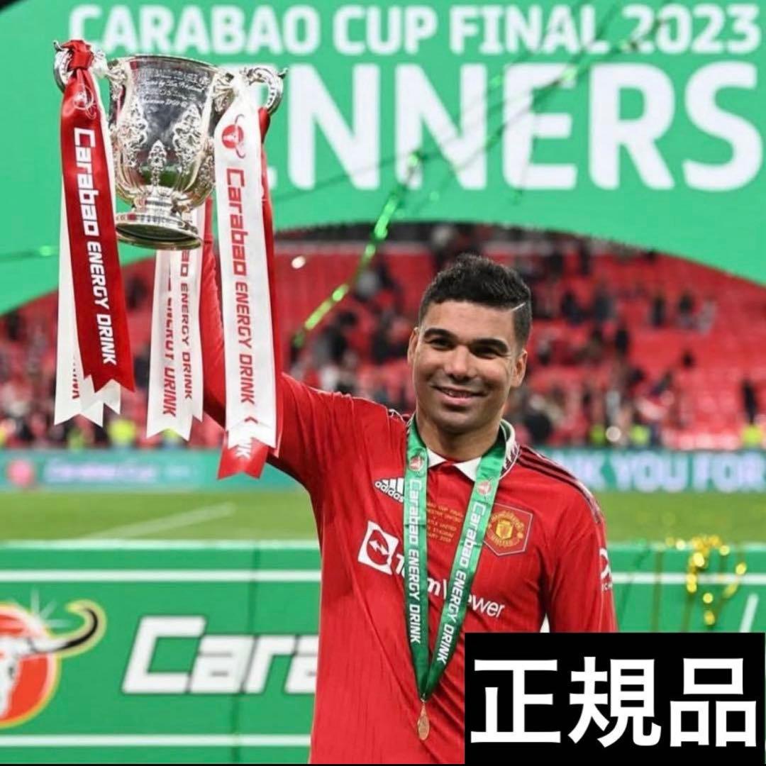 カラバオ杯決勝 マンチェスターユナイテッド 22-23 オーセン カゼミロ