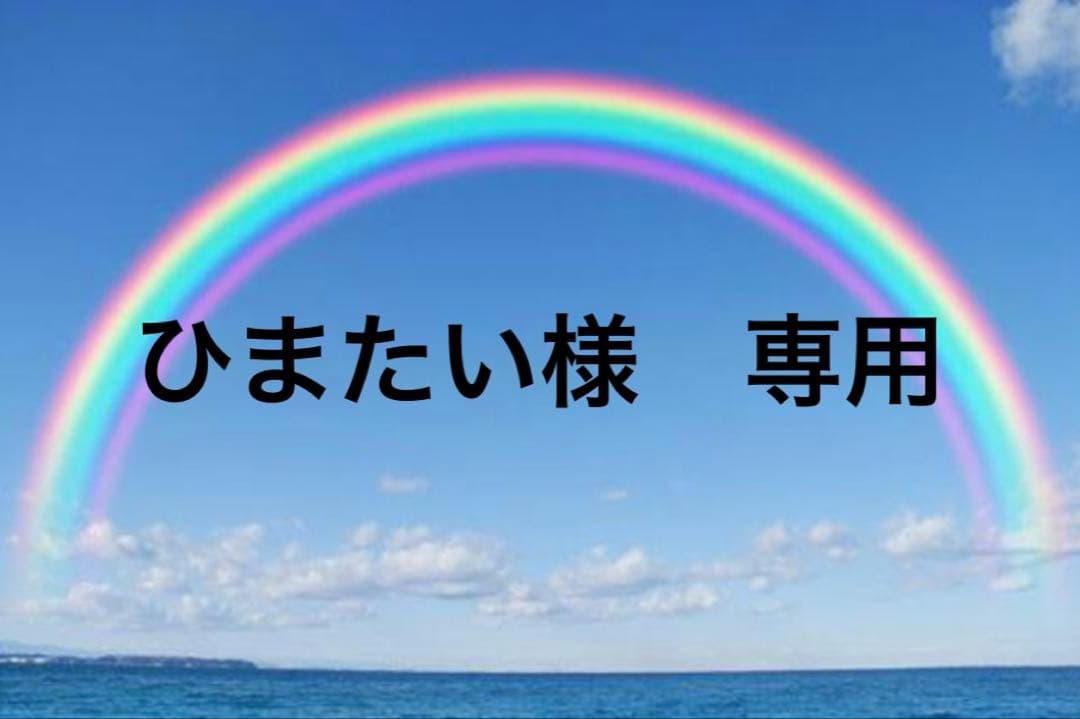 26SS新作TFW49 STUDIUM JAMPER M