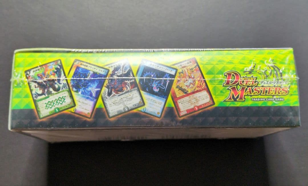 【未開封品（2box）】コロコロ・レジェンド・セブン　ムービー・ダイナマイト