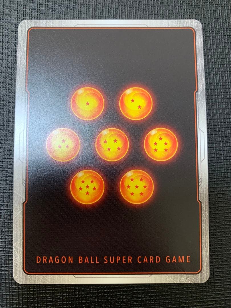 ブロリー：BR SCR スーパーパラレル　フュージョンワールド