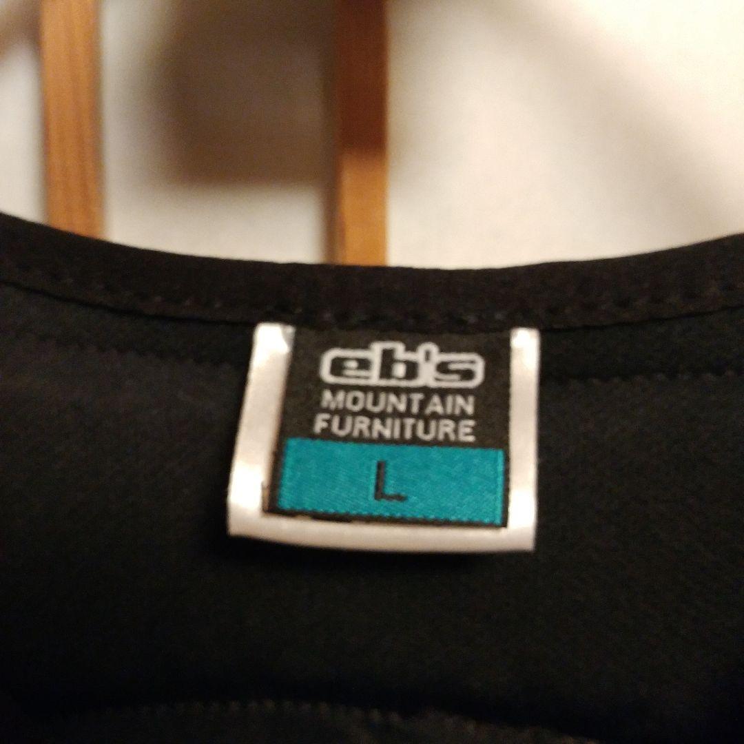 eb's チョッキパッド Lサイズ　xrd choki pad　プロテクター