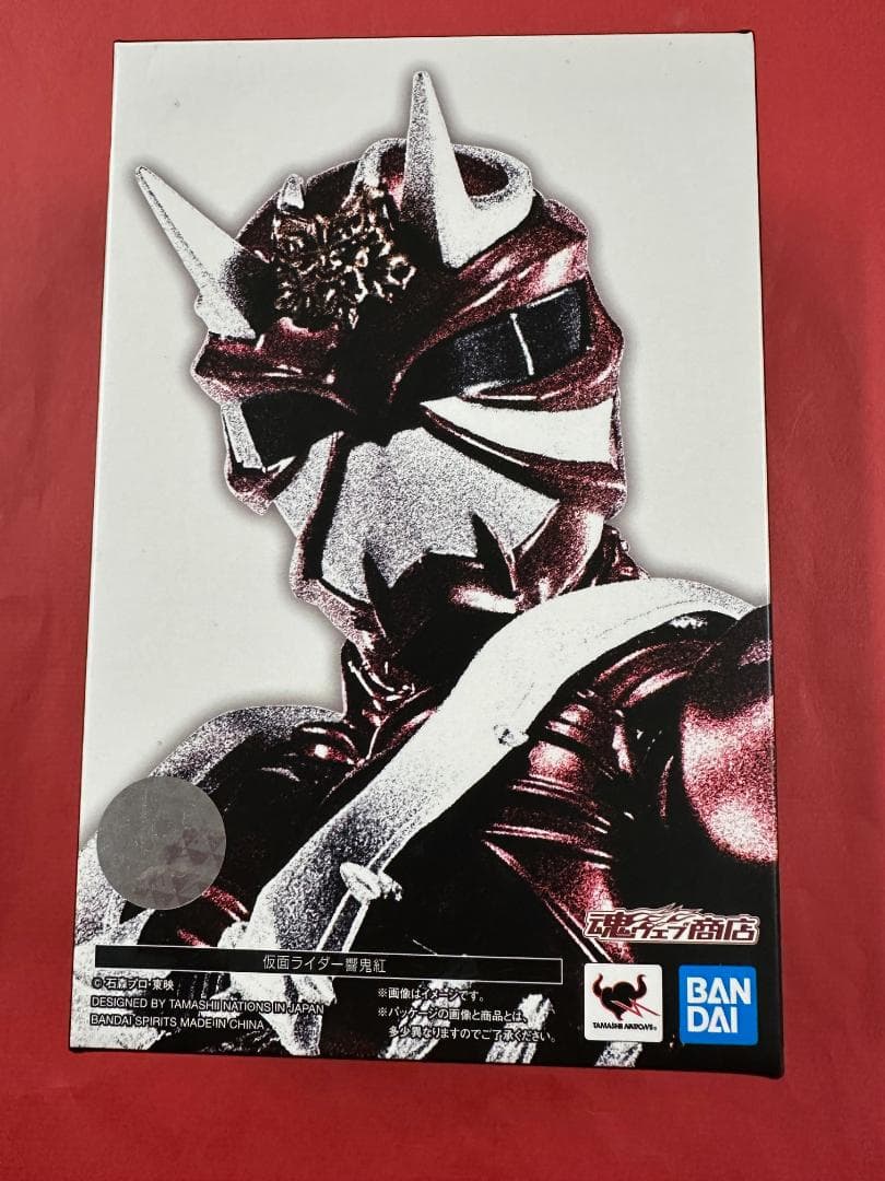 446 未開封 真骨彫 仮面ライダー響鬼紅