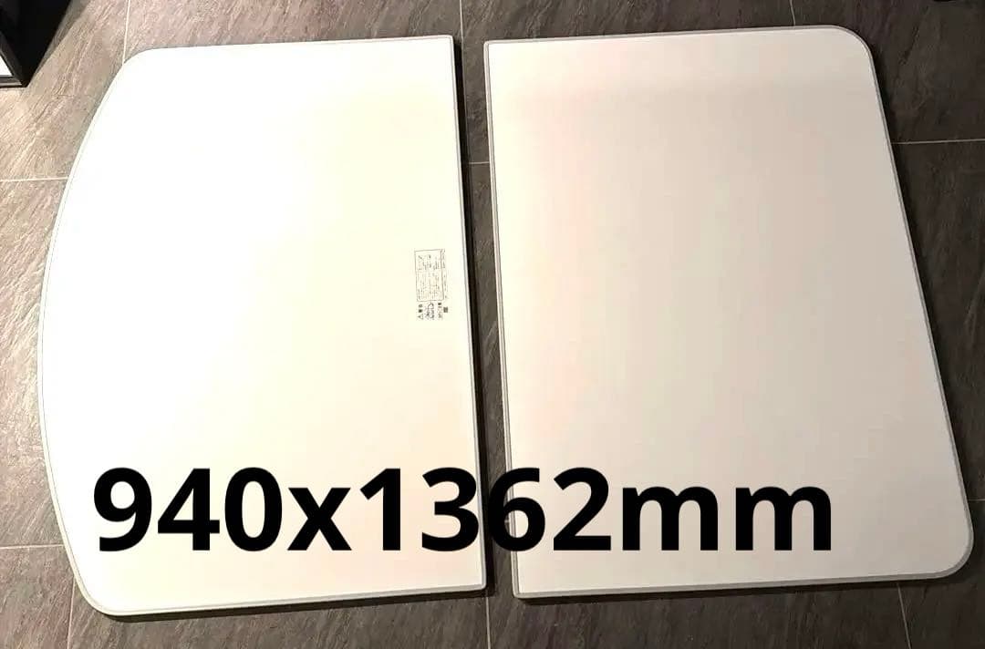 【新品未使用】風呂ふた LIXIL 940x1362mm