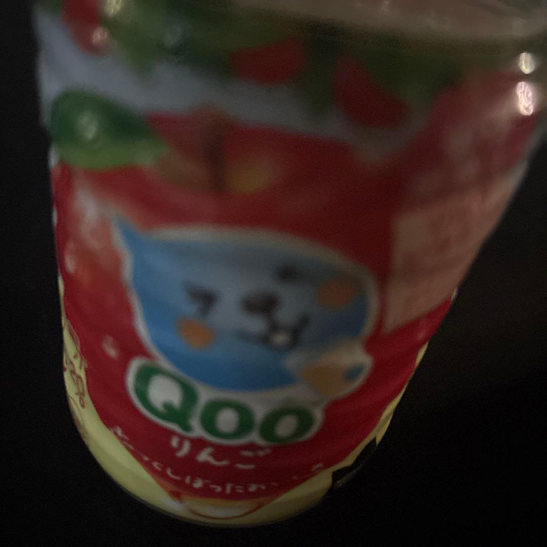 限定品Qoo