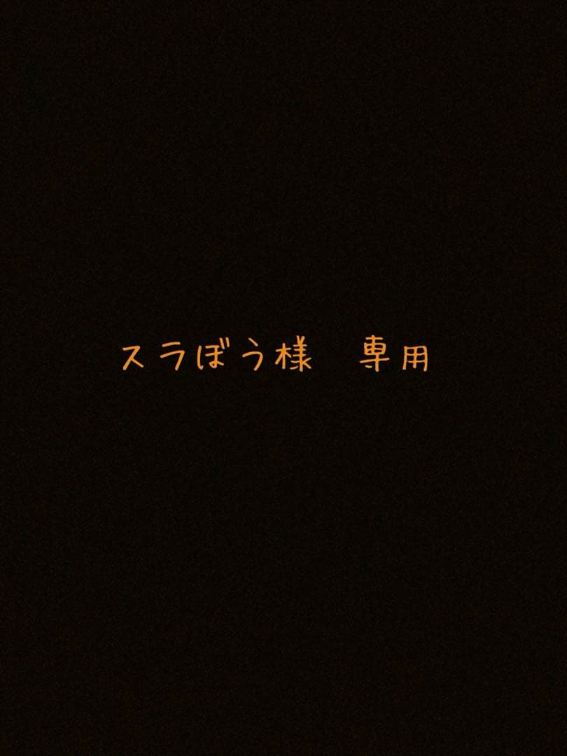 イーブイヒーローズ　イーブイズセット