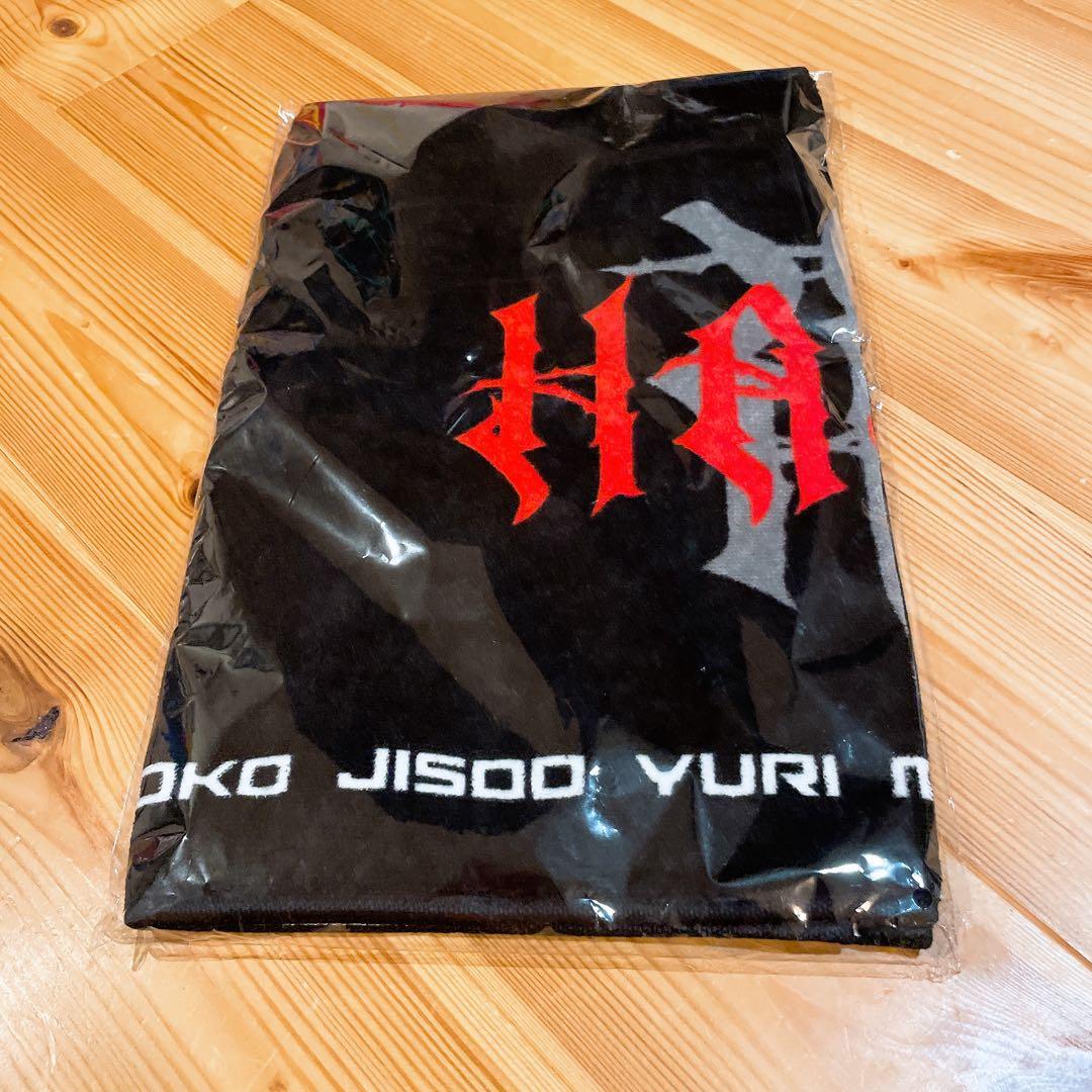 あや出品