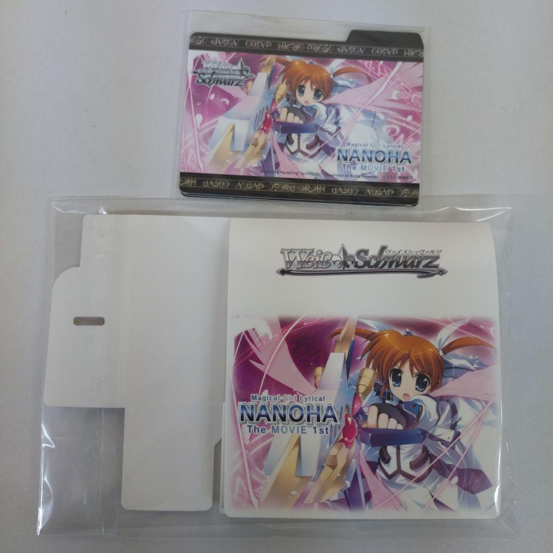魔法少女リリカルなのはフェイトThe MOVIE グッズまとめ売り10点未使用