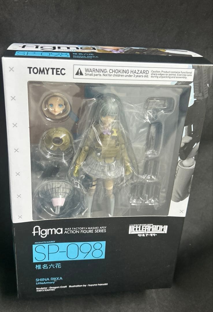 figma リトルアーモリー 椎名六花 フィギュア