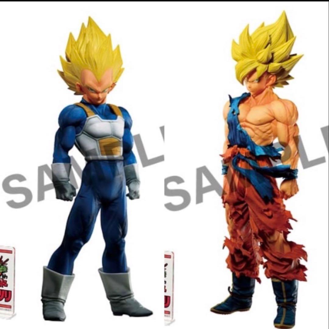ドラゴンボール SMSP ゲンキダマツリスペシャルバージョン 孫悟空 ベジータ