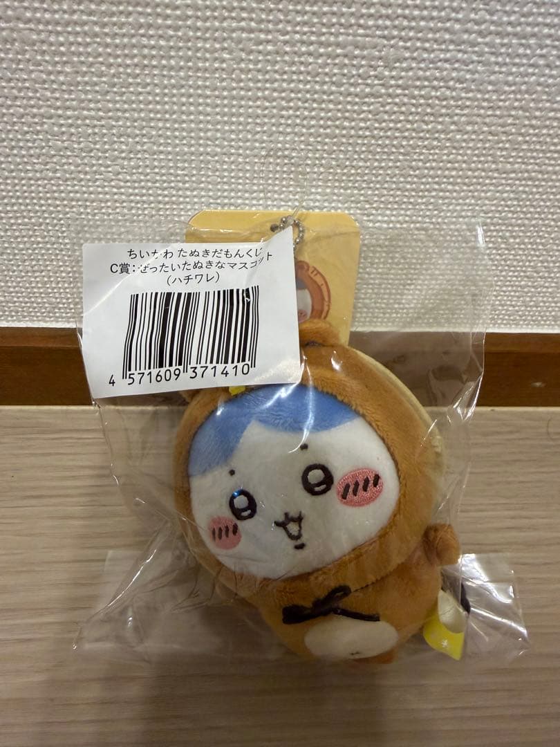 ちいかわたぬきだもんくじまとめ売り