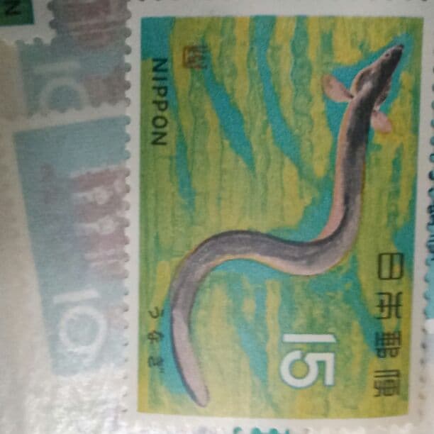 切手67