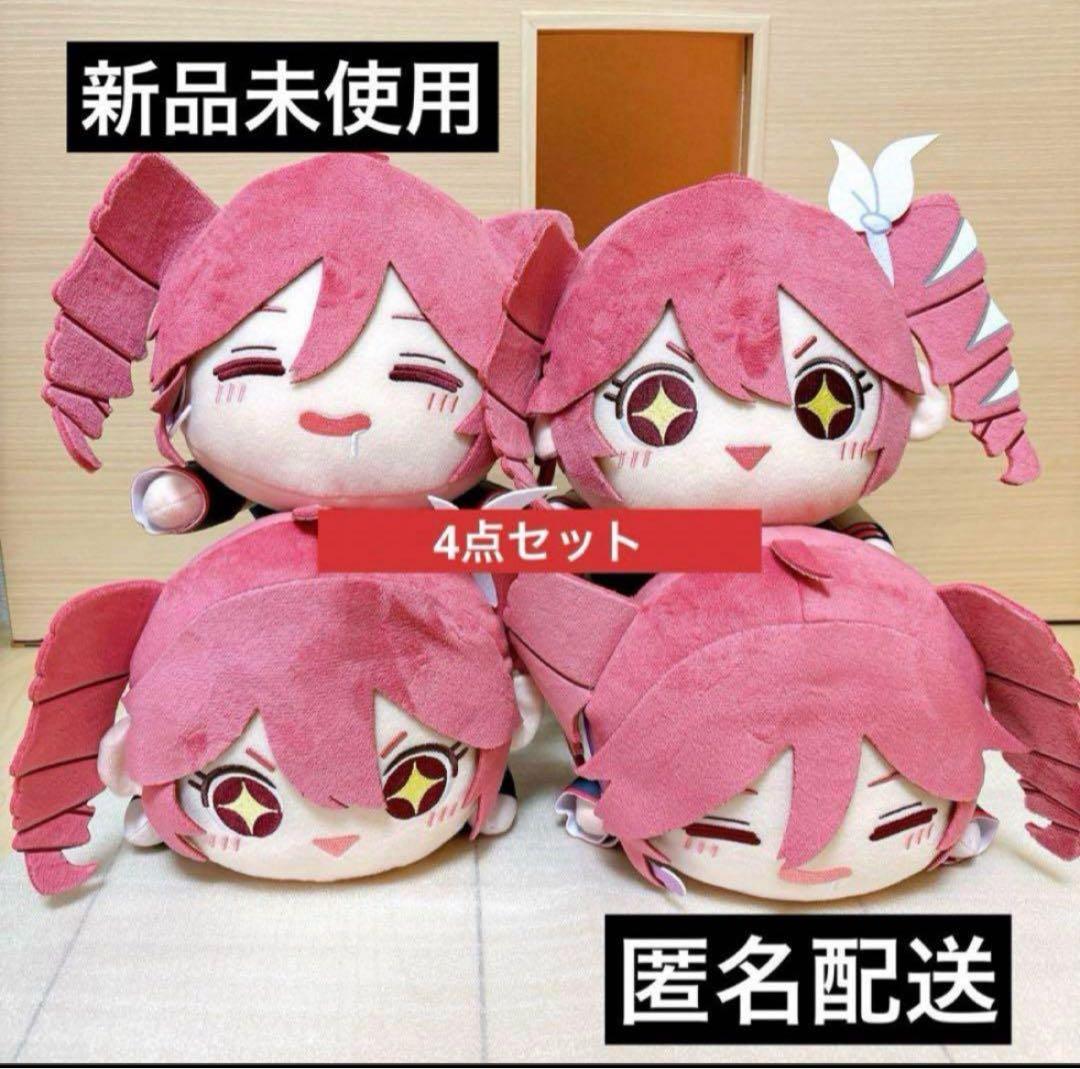 新品タグ付き 重音テト くてんこBIGぬいぐるみ 4個セット
