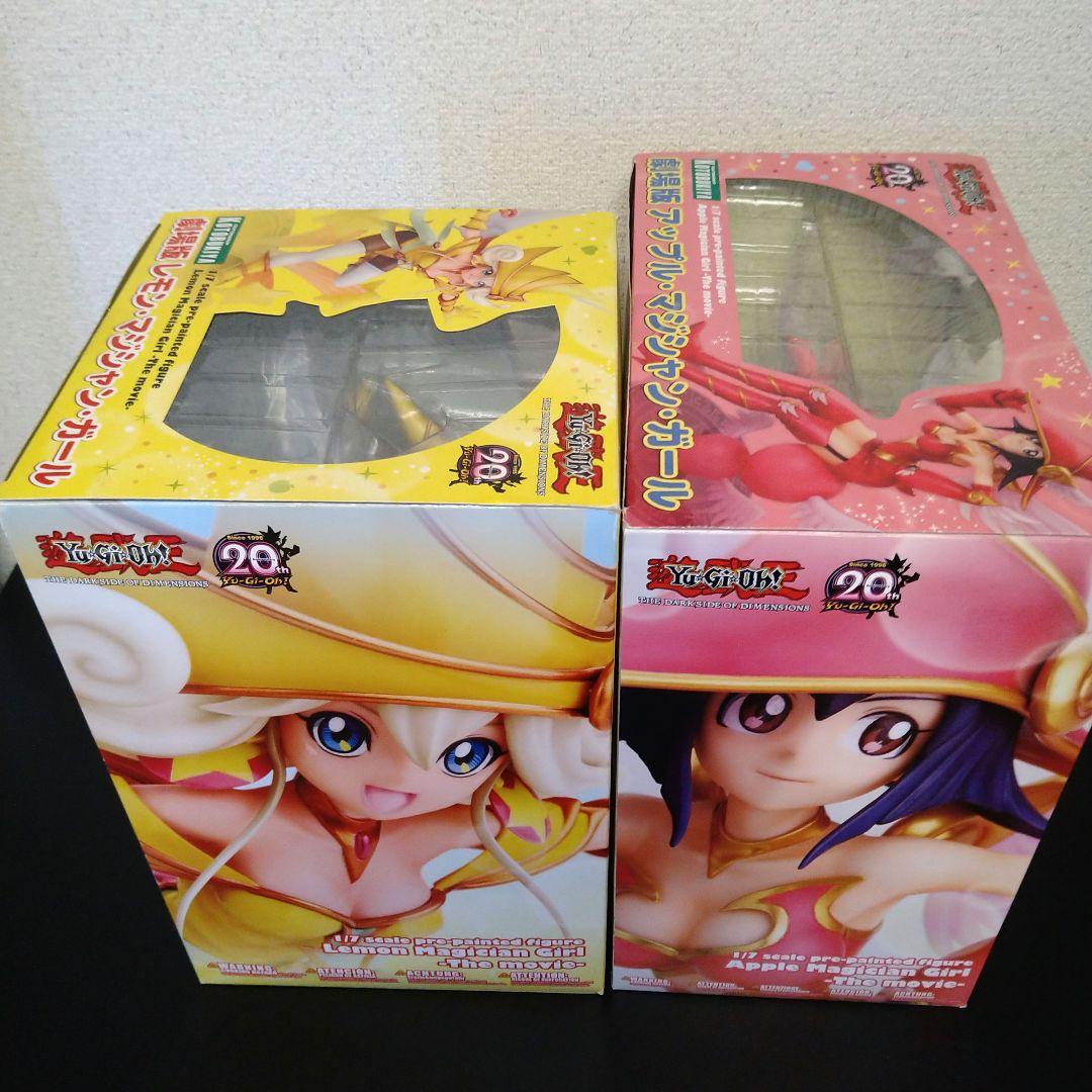 遊戯王 劇場版 レモンマジシャンガール アップルマジシャンガール