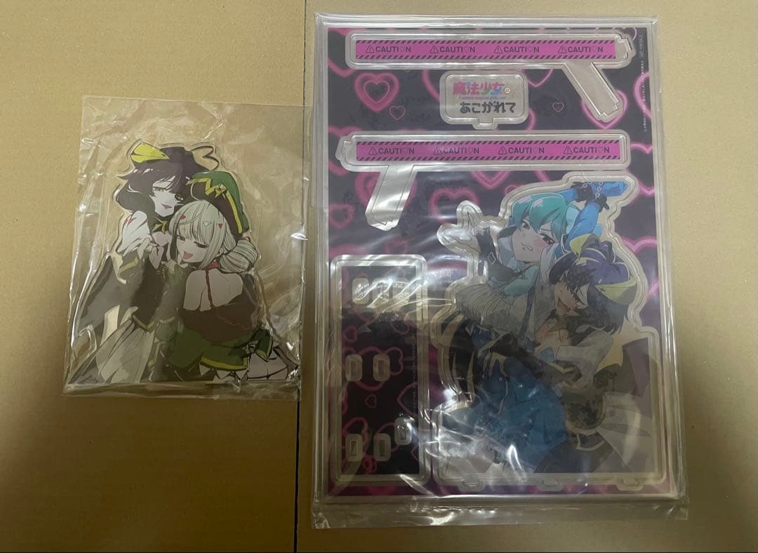 魔法少女にあこがれて アクリルスタンド