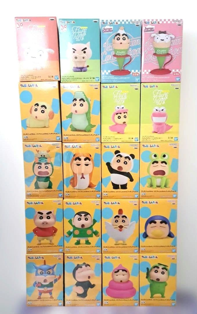 クレヨンしんちゃん フィギュア 20体セット