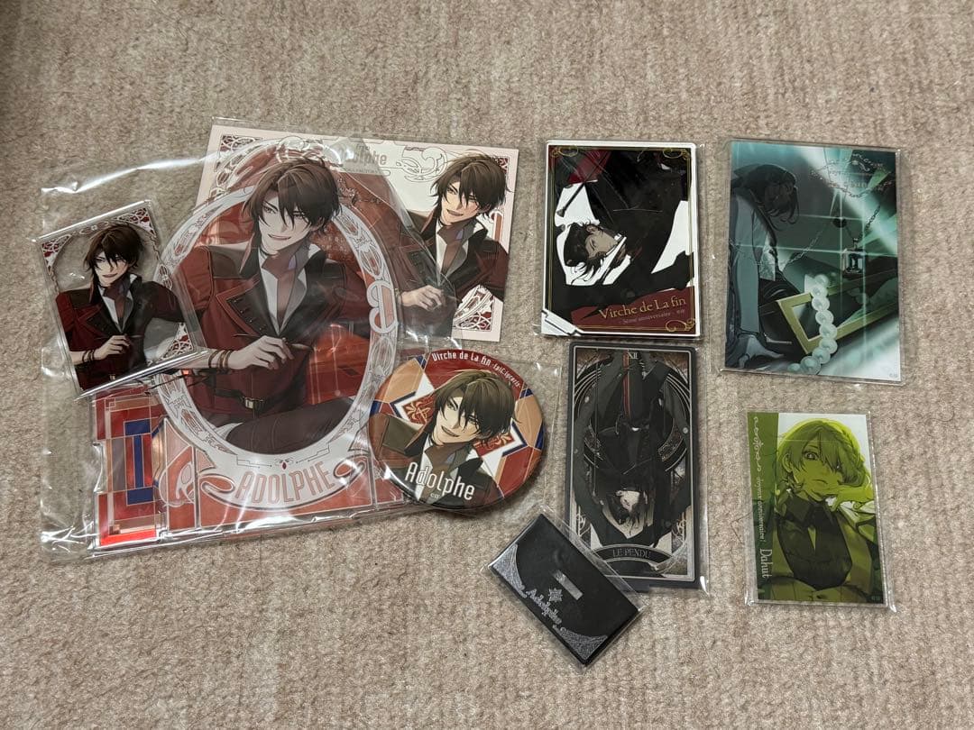 終遠のヴィルシュ　まとめ売り（額縁4点含む）