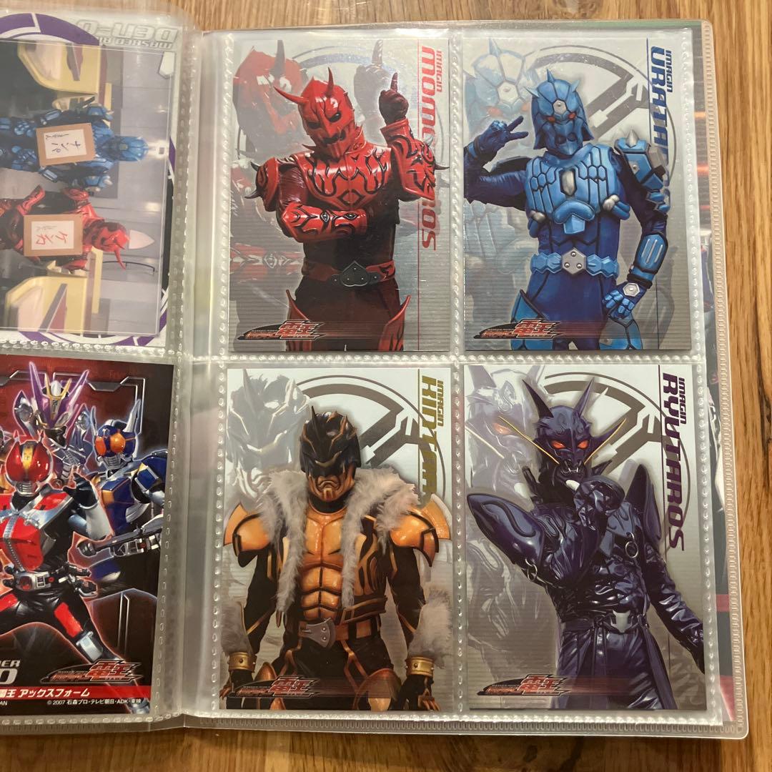 仮面ライダー電王　ブロマイドコレクション（46枚・ファイル付）