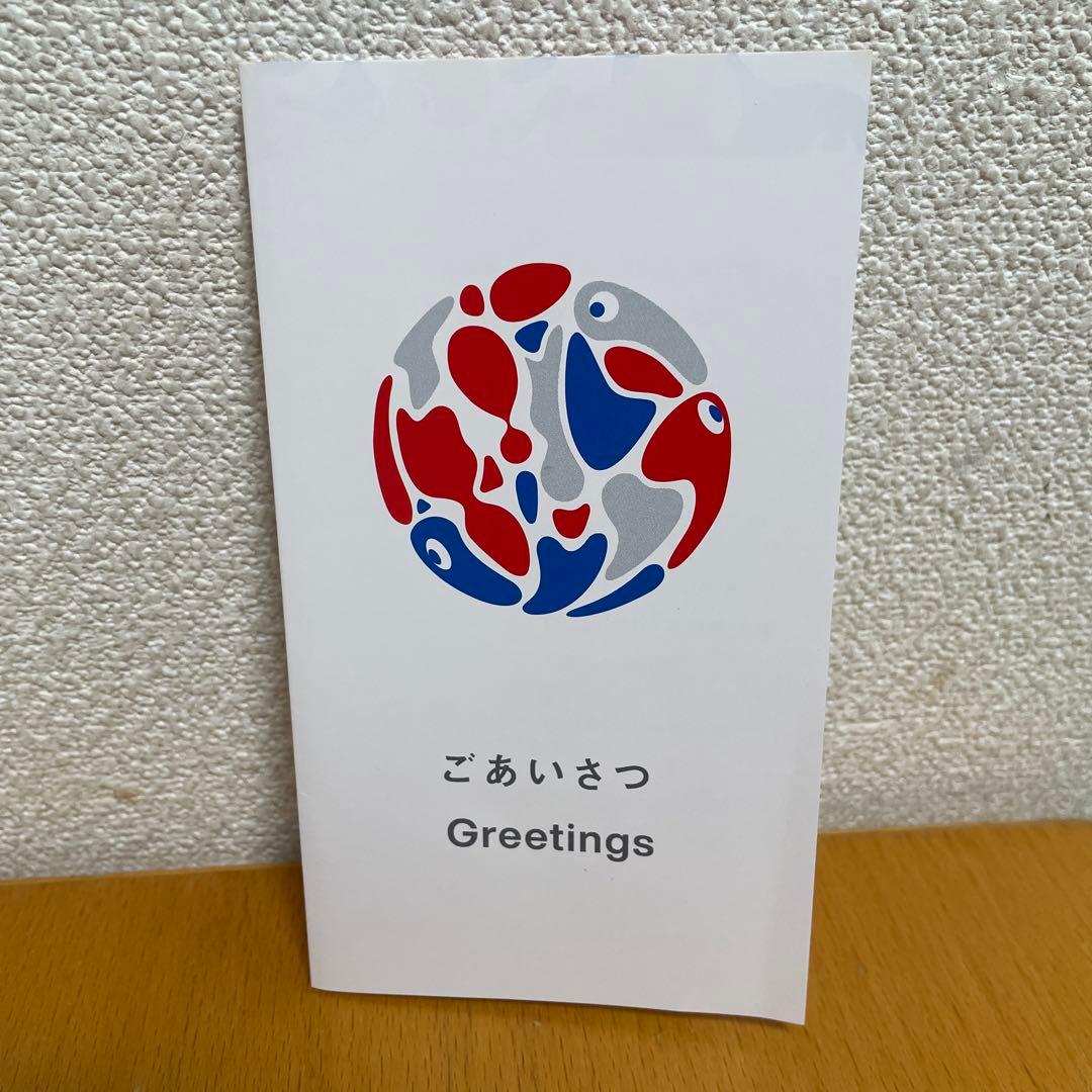 【非売品】大阪万博 EXPO2025　開会式記念品　ボールペン&スタンド