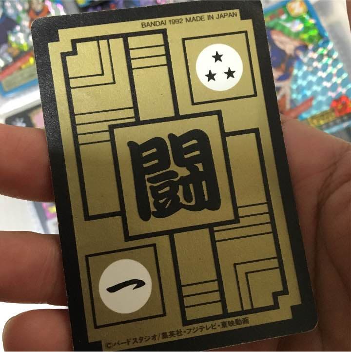 499 孫悟空